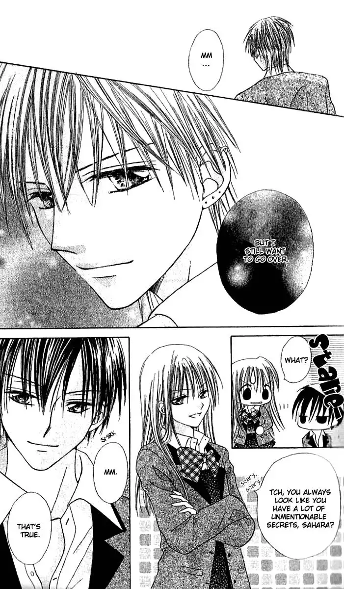 Elite-sama Koi Shiyou Chapter 1.001 25